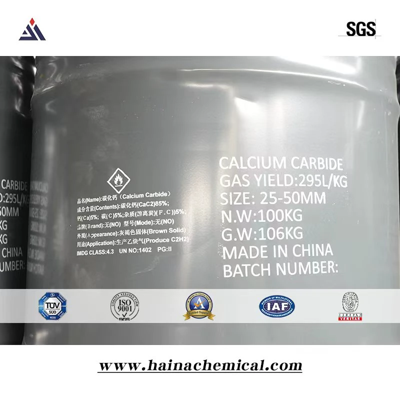 Carbure de Calcium 25-50mm