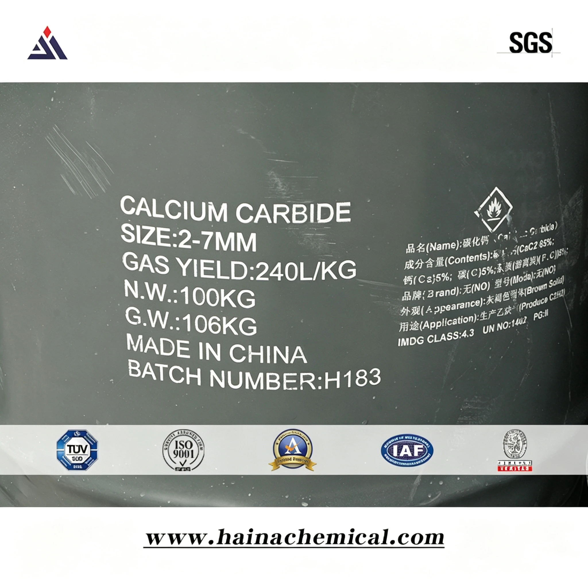 Carbure de Calcium 2-7mm
